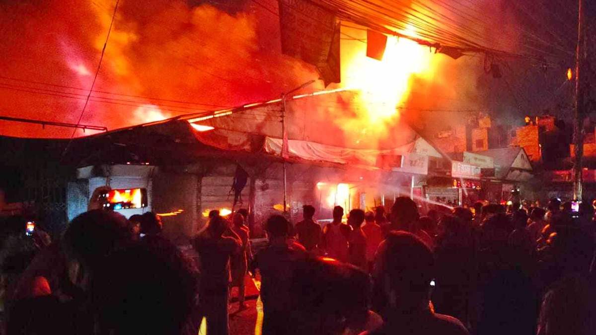 krishi market fire