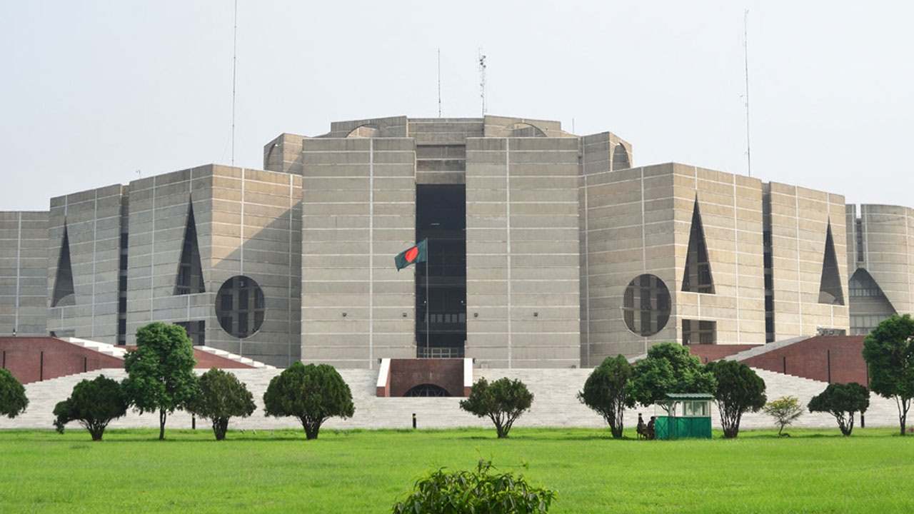 sangsad-parliament