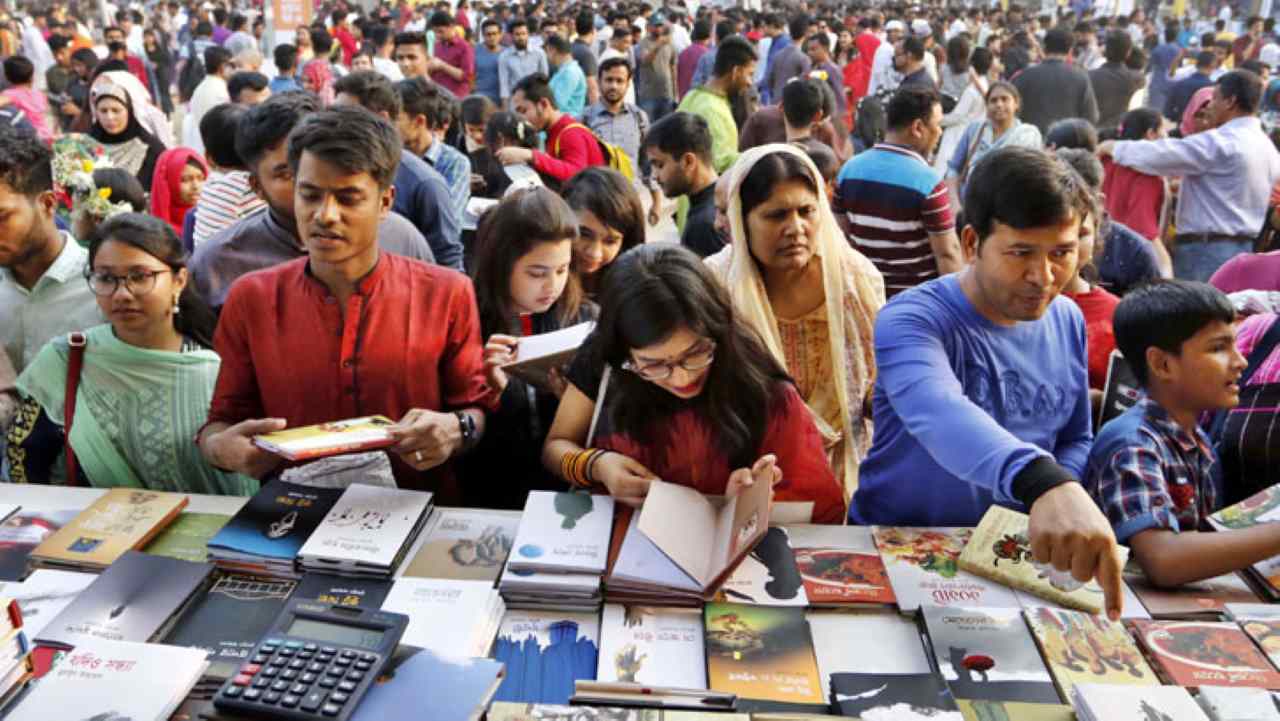 boi mela 24-1