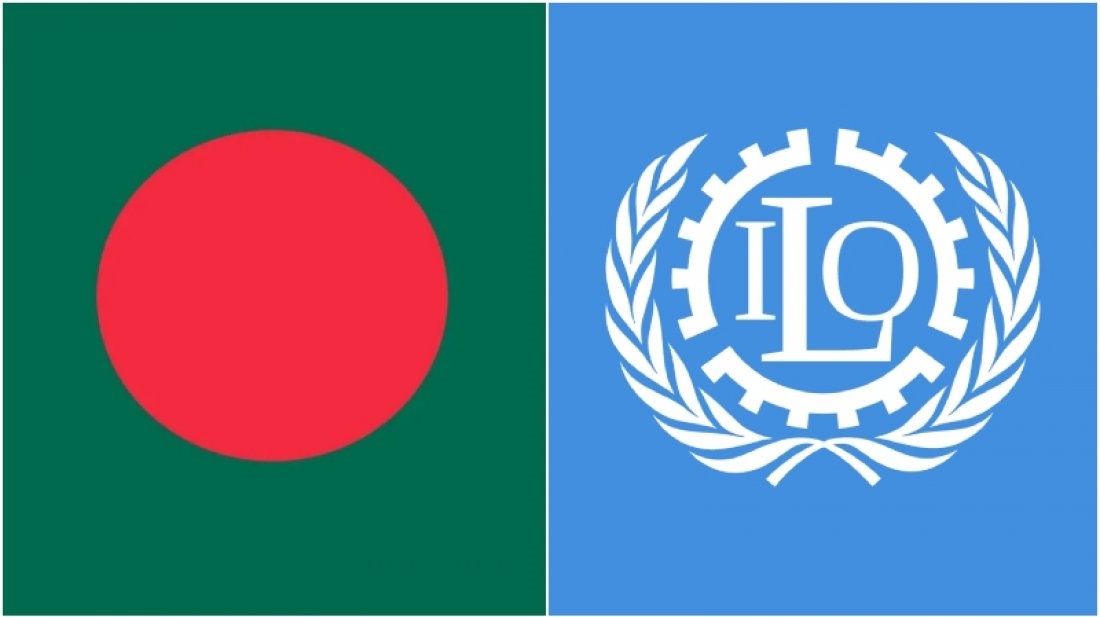 ilo
