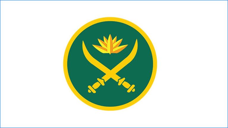 army-2024