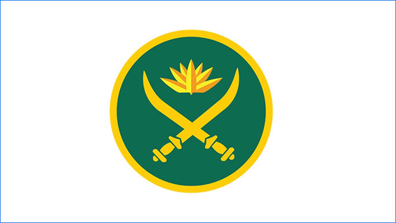 army-2024