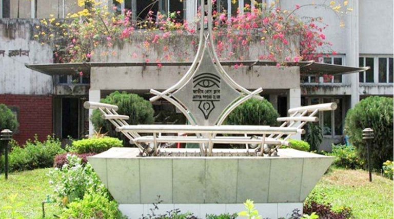 Press club