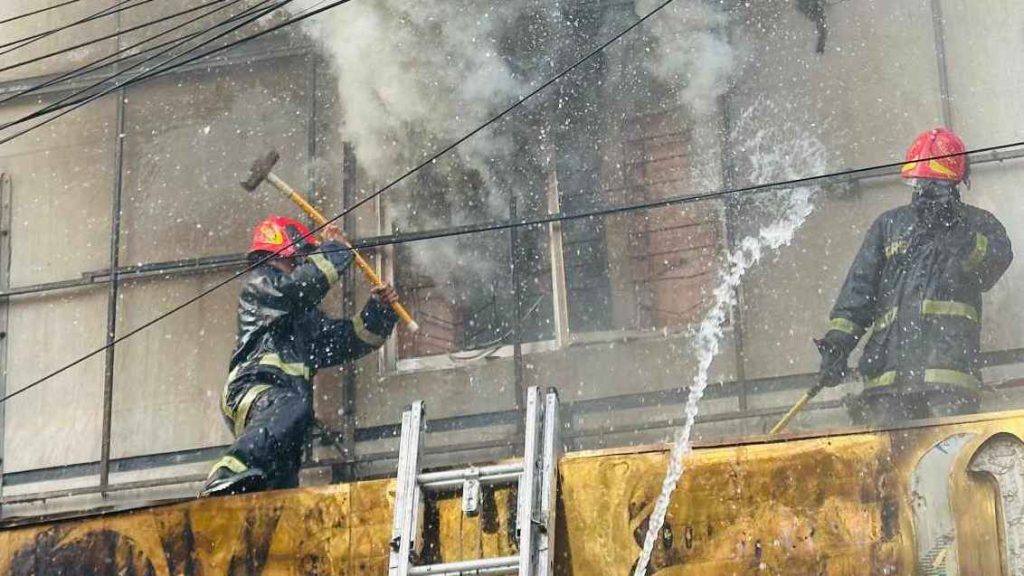 fire_20241221