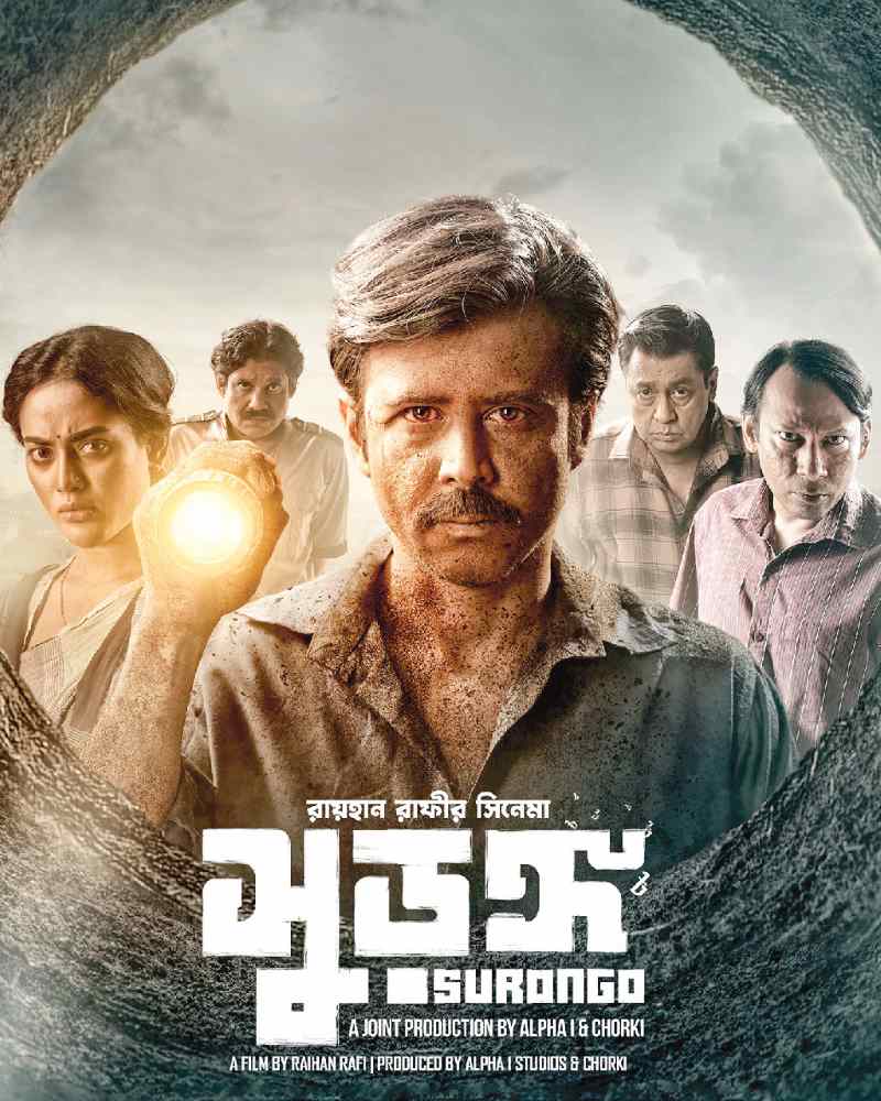 shurongo-poster-02